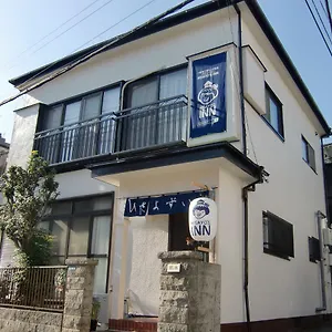  Affittacamere Hisayo's Giappone